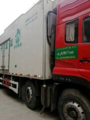 滁州到三明冷藏物流運輸價格