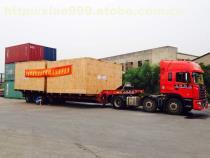 【運輸物流】_運輸物流價格_運輸物流圖片_運輸物流批發(fā)_運輸物流廠家 - 求租信息 - 阿土伯交易網(wǎng)