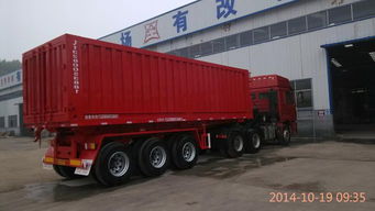 全新集裝箱半掛車(chē)