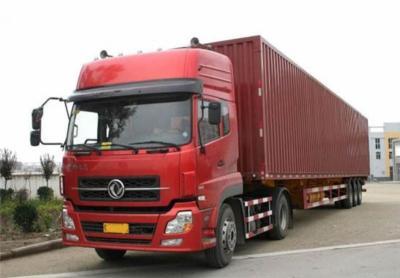 浙江平湖到滁州運(yùn)輸專(zhuān)線(xiàn)電話(huà)多少