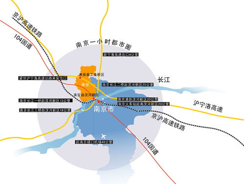 來安簡介 來安清風(fēng)網(wǎng)