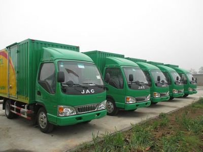 陳村舊圩至滁州鳳陽縣專業(yè)貨運與物流服務